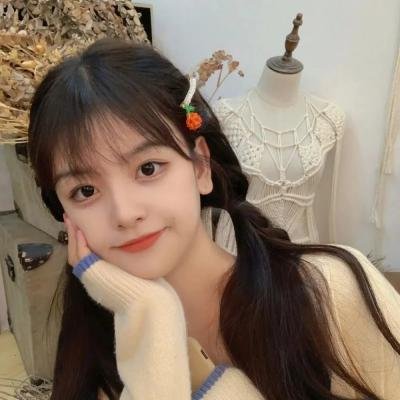 出发吧！人间美好